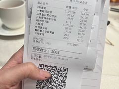 -太子园林酒家