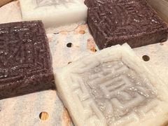 -耿福兴(罍街店)