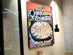 -领蟹祥记·香辣蟹·特色小海鲜(奥体天虹店)