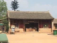 -白鹿原影视城