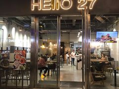 门面-HELLO 27 意面·沙拉·帕尼尼