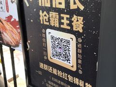 -一心烤肉(延安路店)