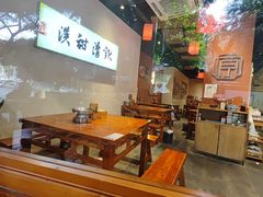 -原醪糟民俗小吃(金沙港湾店)