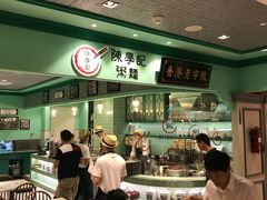 -大食代美食广场(上海中心店)
