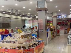 -大桥道食品店(西湖道店)