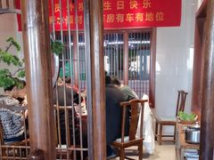 -老员外骨汤火锅(海州古城店)