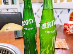 -米家·鹤城炭火米家(直营总店)