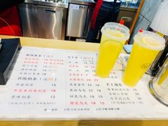 门面-舌尖上的中国·尝城(力旺广场店)