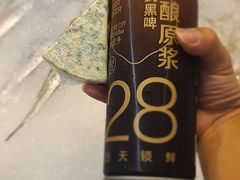 -盒马鲜生(皇庭广场店)