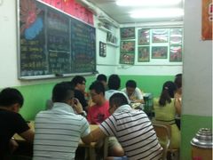 -做了不起的80后