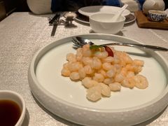 水晶河虾仁-上海和平饭店龙凤厅 Dragon Phoenix