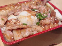 -沼津港渔市(宏伊国际广场店)