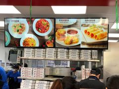 -达美乐比萨(石景山万达店)