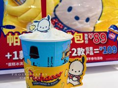 -DQ·蛋糕·冰淇淋(城南嘉园店)