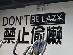 -清橙健身(学院路店)
