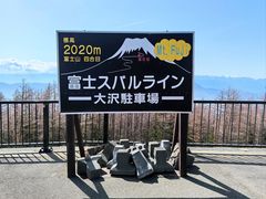 -富士山吉田線五合目
