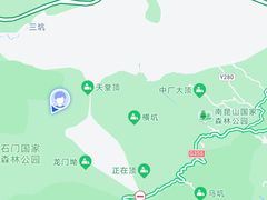-广州市石门国家森林公园