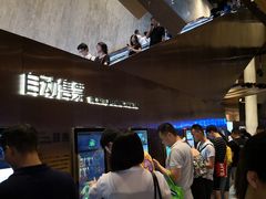 -金逸影城(广州海珠城激光IMAX店)