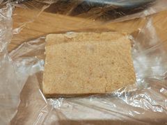 花生糕-没牙伯花生汤店(老药洲店)