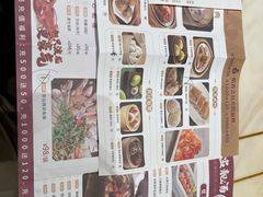 -稻香酒家·35年老字号(侨光店)