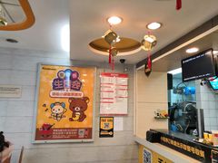 -麦当劳(联盛店)