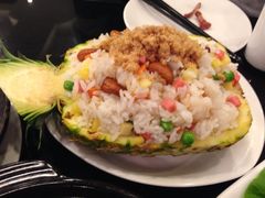 菠萝炒饭-鹿港小镇(黄金店)