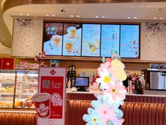 -Tims天好咖啡·贝果(雁展路万象天地店)