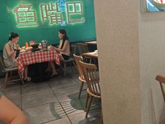 -老街鱼嘴巴(坡子街老店)