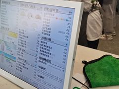 -仙雨林·奶茶鲜果茶(书院巷店)