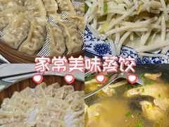 -呼吸森林·生态农庄农家乐私房菜