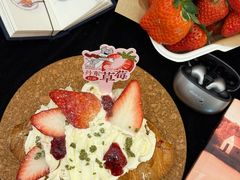 -石头先生的烤炉(济南和谐店)