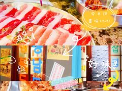 -朴安胖·韩国烤肉(沈阳店)
