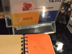 -春笙食堂.丼饭拉面寿司(GOGO新天地店)