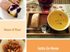 -榖屋house of flour(张江首店)