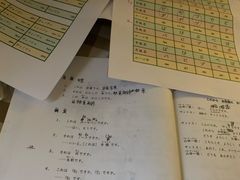 -希衣日语