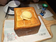 -绿茶餐厅(领展购物广场·中关村店)