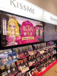 -cocokarafine可开嘉来