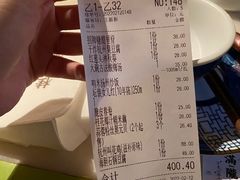 -桂满陇-十里风荷(合生汇店)