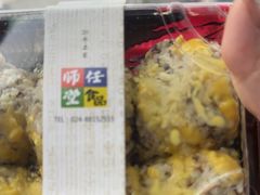 -师任堂韩式食品(总店)