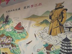 -西江红·株洲本地菜(滨江南路店)