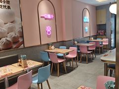 -小杨生煎(天之骄子店)