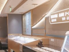 -一绪に寿喜烧(虹悦城店)