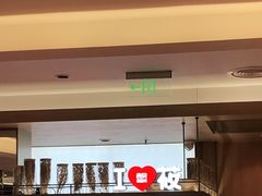 -西贝(上海新梅广场店)
