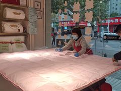 -老裁缝家纺(羽山路店)