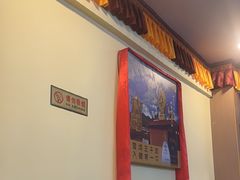 -田村·石锅藏香鸡(八廓街店)