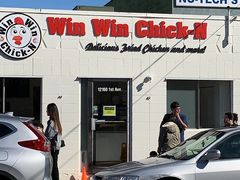 -Steveston Pizza Company (Richmond)