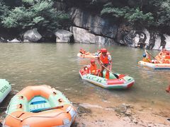 -对天河漂流