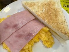 -澳洲牛奶公司(佐敦店)