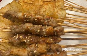 Potato Knight (Roasted Potato Slices)