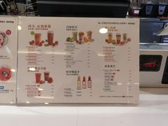 -Mr.Fruits水果先生(英蓝金融中心店)